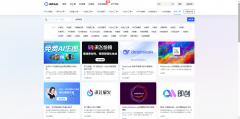 <b>AI东西的数量和种迸发式增加</b>