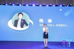 教师就会承担起育人的