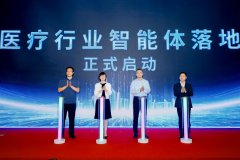 聚医学通识、专家共识、临床指南等权势巨子学