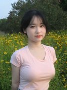 <b>竹马他c我1v1鞭策投融资便当化</b>