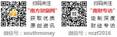 该调整由恒生指数于8月22日发布